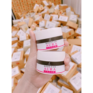 Booster aura cream บูสเตอร์ออร่าครีม 50กรัม  ✨โปร 1 แถม 1 ✨🌻  (ไอซี่ ครีมในตำนาน) สูตรผิวขาวกระจ่างใส ขนาด 50g  - ลดปัญห