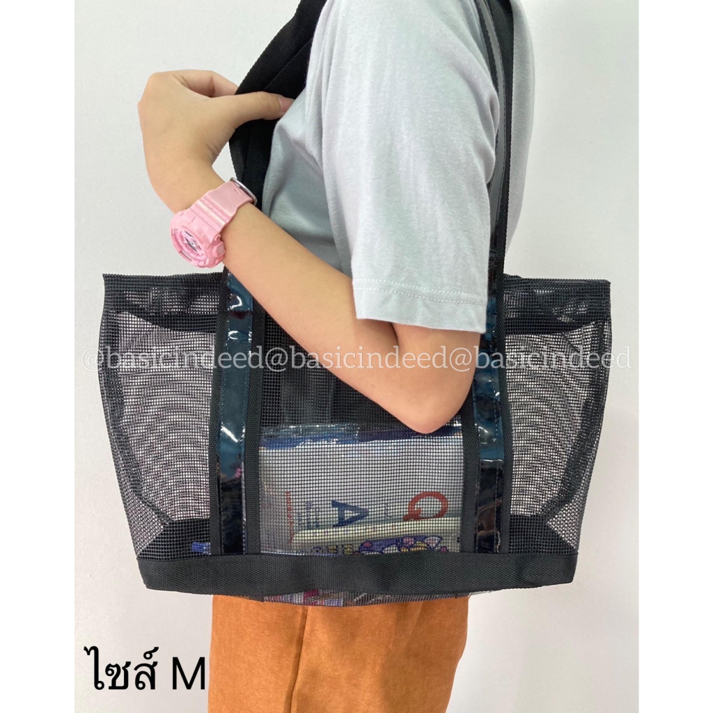 Basic Indeed กระเป๋าช้อปปิ้ง ตาข่าย กระเป๋าสะพายไหล่ทรง Tote Bag Shopping Bag (มี 3 ขนาด S M L) กระเป๋าชายหาด