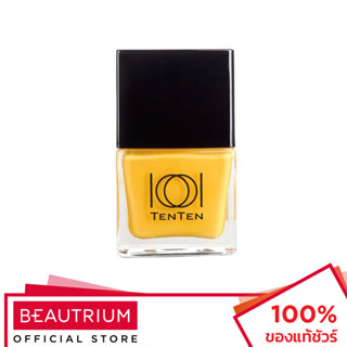 TENTEN Nail Color Yellow D7 น้ำยาทาเล็บ 12ml