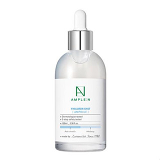 Coreana Lab Ample N Hyaluron Shot Ampoule 100ml เซรั่มสูตรไฮยาลูรอน