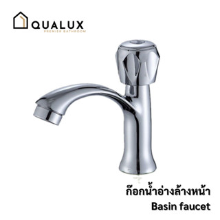 Forward ก๊อกน้ำอ่างล้างมือ ก๊อกน้ำอ่างล้างหน้า พลาสติกABSชุบโครเมียม Basin Faucet รุ่น FF904