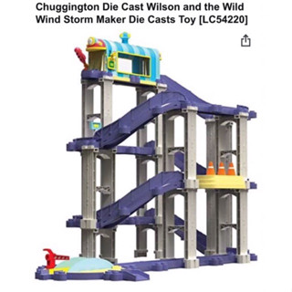 ตัวต่อรางรถไฟ Chuggington Die Cast Wilson and the Wild Wind Storm Maker Die Casts Toy [LC54220]