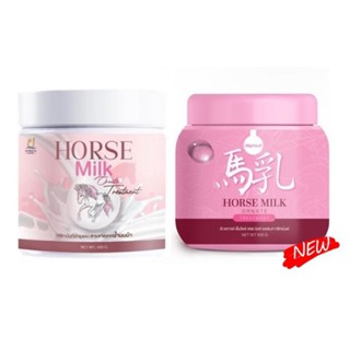 ทรีทเม้นท์นมม้า บำรุงเส้นผม Horse Milk ตัวเด็ดในตำนาน⁣ เนื้อเข้มข้นมาก