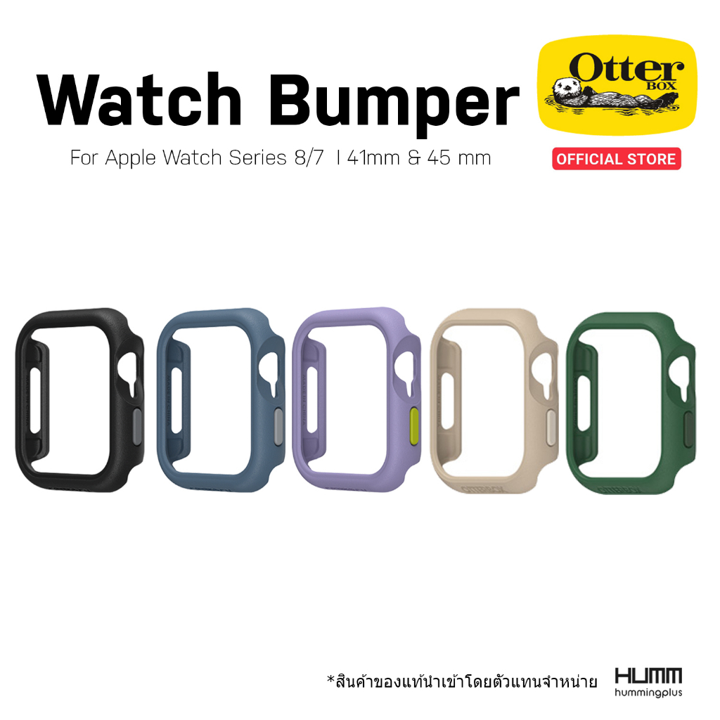 เคส  OtterBox Bumper สำหรับ Apple Watch 9/8/7 (41mm&45mm)