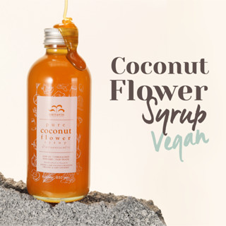 น้ำหวานดอกมะพร้าว(เจ/vegan) Coconut Flower Syrup 350G. nuttarin