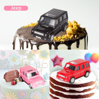 โมเดลรถ Jeep ตกแต่งเค้ก โมเดลรถจิ๊ปตกแต่งเค้ก