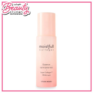 (แท้100%) Etude house moistfull collagen essence  เอสเซนส์ซุปเปอร์คอลลาเจนเข้มข้นช่วยปรับสภาพผิว ]ดความแห้งกร้านผิว