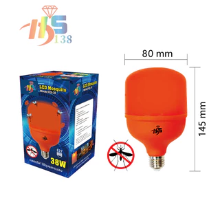 หลอดไฟไล่ยุง ไฟไล่ยุง ที่ไล่ยุง 38W กับ 90W หลอดไฟ บ้าน 220v ขั้วE27 สินค้าคุณภาพดี ไล่ยุงและแมลงได้ดียิ่งขึ้น ใช้ได้