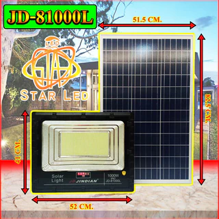 jdjindian ไฟสปอร์ตไลท์โซล่าเซลล์ รุ่น JD-81000L สว่างยันเช้า รุ่นใหญ่ รับประกันสินค้า 1ปีเต็ม