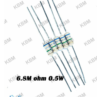 Resistor ตัวต้านทาน 6.8M ohm 0.25W 0.5W 7.5M ohm 0.25W 8.2M ohm 0.25W