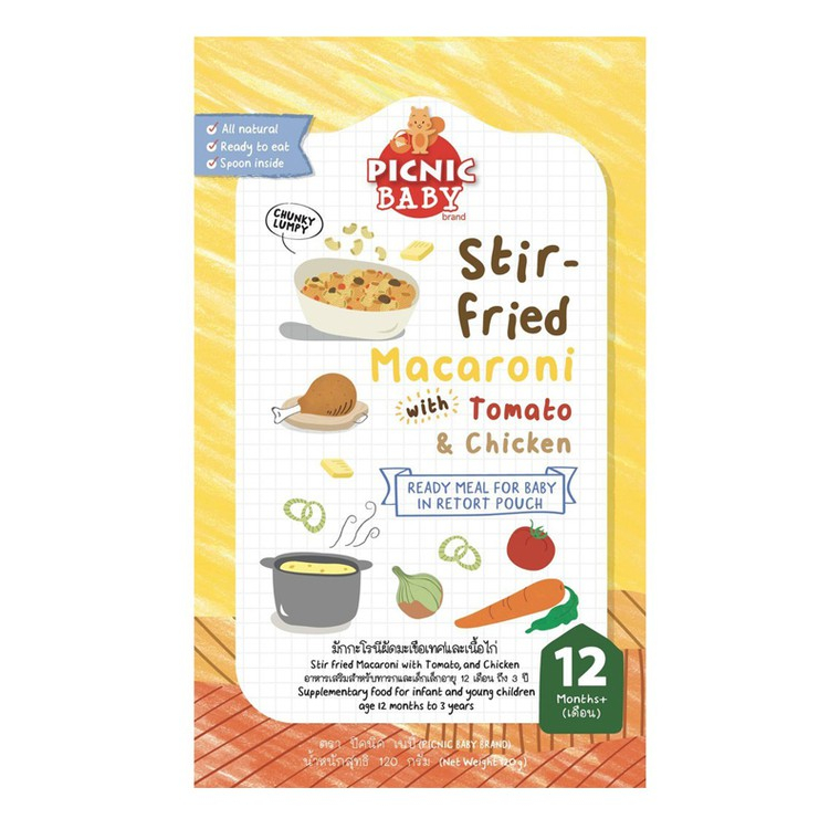 Picnic Baby Food มักโรนีผัดมะเขือเทศและเนื้อไก่ 1-3กล่อง