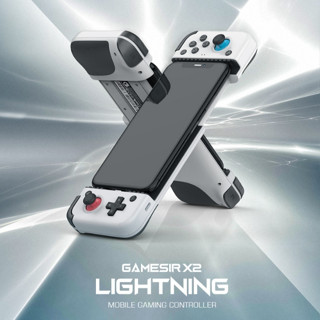 GameSir X2 Mobile Gaming  Lightning version จอยเกมมือถือ Gamesir X2 Lightning- สีขาว อุปกรณ์เสริมสำหรับมือถือ.