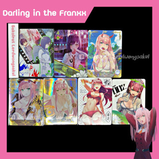 Darling in the Franxx 💖 การ์ดสะสม Goddess การ์ดเกม การ์ดการ์ตูน การ์ดอนิเมะ ✨