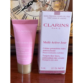 🚚พร้อมส่ง (การันตีของแท้💯%) CLARINS Multi-Active Jour (ครีมบำรุงผิวในตอนเข้า)Normal to day cream