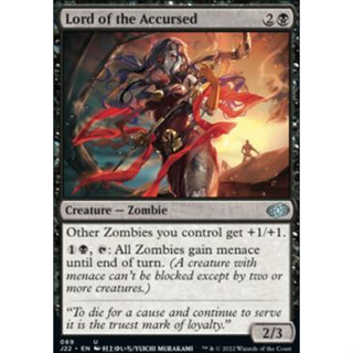 Lord of the Accursed การ์ด Magic The Gathering ของแท้จากชุด Jumpstart 2022