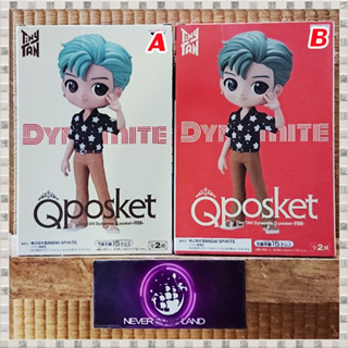 Bandai (บันได) BANPRESTO ฟิกเกอร์ : Q POSKET-BTS DYNAMITE RM VERSION A/B