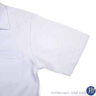 เสื้อกราวน์ คอปกขาว ชาย (อก40-52) แบบปักโลโก้/ไม่ปักโลโก้ สาธารณสุข เสื้อสาธา
