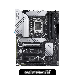 ASUS MAINBOARD (เมนบอร์ด ) PRIME Z790-P D4-CSM