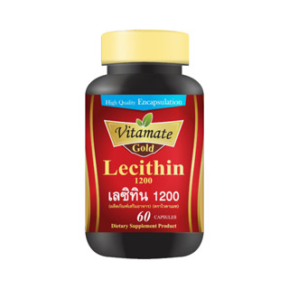 Vitamate GoldLecithin1200mg 60s ไวตาเมท โกลด์ เลซิทีน 1200 มก. 60 เม็ด