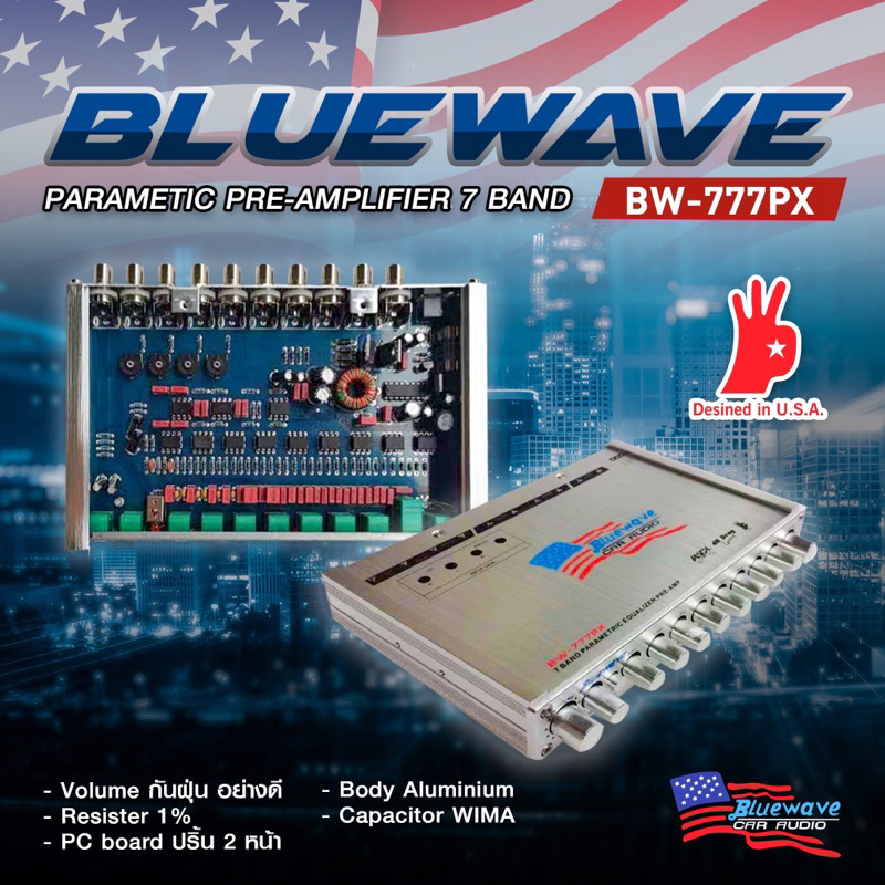 BLUEWAVE BW-777PX ปรีแอมป์ 7 แบนด์ (รุ่นใหม่ 2026) แยกซับอิสระ  ให้เสียงดีที่สุด ของแท้  % New 2026 ราคา ถูกที่สุด ดีลบีเคเค แกลเลอรีภาพที่ 8