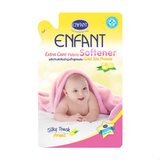 น้ำยาปรับผ้านุ่มเด็ก Enfant สูตรธรรมชาติ อ่อนโยนต่อผิว (ชนิดเติม) - 700 ml