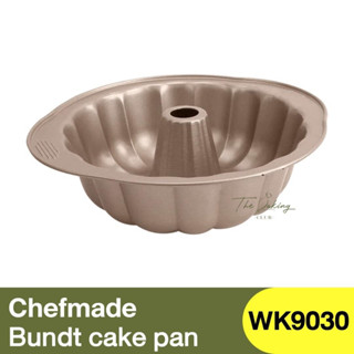 เชฟเมค พิมพ์อบเค้ก 10 นิ้ว Chefmade 10" Rould Cake Pan / WK9030 / พิมพ์อบ / ถาดอบเค้ก / พิมพ์เค้ก