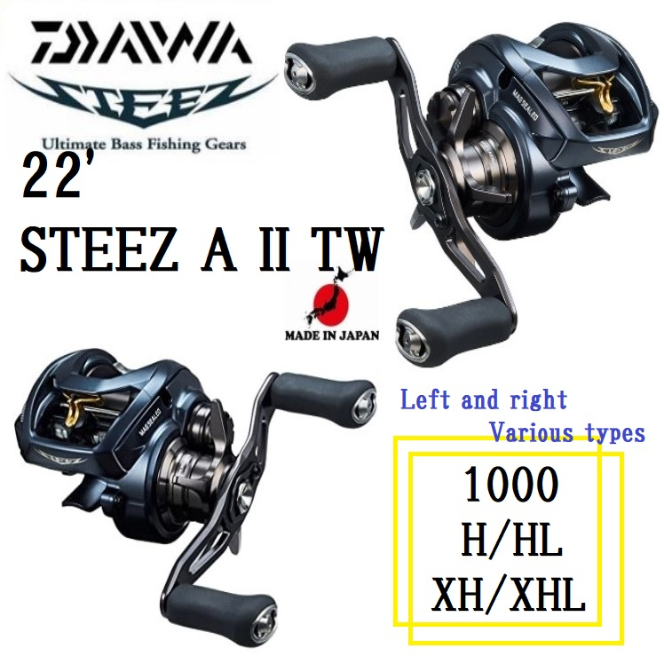 Daiwa 23'STEEZ A II TW　Left and right Various types 1000/L/H/HL/XH/XHL【direct from Japan】【made in Japan】ANTARES SLX SCORPION STEEZ ZILLION TATURA KALCUTTA CONQUEST METANIUM CURADO DC simano Offshore Fishing Bait Spinning Reel Boat Shore Jigging Casting  L