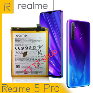 แบตเตอรี่ Battery oppo Realme 5 pro model BLP731 4035mAh แบต ใช้ได้กับ oppo Realme 5 pro มีประกัน 3 เดือน