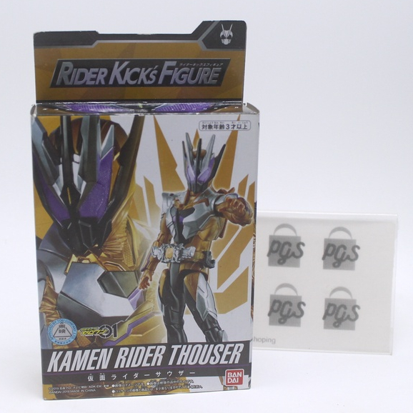 rider kick's figure kamen rider thouser