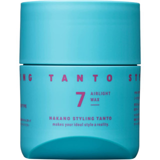 [TANTO] Hair Styling_Nakano Styling TANTO Airlight Wax_7_90g [Direct from Japan]