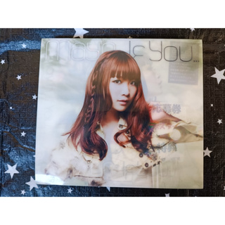 If you... [w/ DVD, Limited Edition] Mayn CD+DVD (สินค้ามือสองแท้ จากญี่ปุ่น)