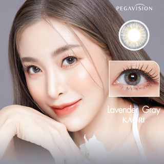 คอนแทคเลนส์สี รายวัน PEGAVISION รุ่น KAORI สี Lavender Gray (10 เลนส์/กล่อง)