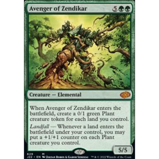 Avenger of Zendikar การ์ด Magic The Gathering ของแท้จากชุด Jumpstart 2022