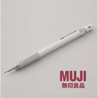 [MUJI] ✏️ ดินสอกด  ศูนย์ถ่วงต่ำ ช่วยให้เขียนมั่นคง ไม่เลื่อนหลุดมือ ดินสอกดมูจิ muji