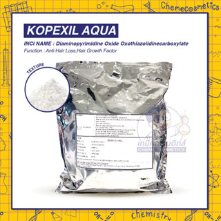 Kopexil Aqua (100% Water Soluble) สารป้องกันผมร่วงและเร่งการเจริญเติบโตของเส้นผม ช่วยให้เส้นผมแข็งแรงตั้งแต่โคนจรดปลาย