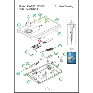 อะไหล่แท้ศูนย์/อะไหล่เครื่องทำน้ำอุ่น/Electrolux/ E7 พาร์ท 5-TRAC-002--CM-TG35   TRIAC(TG35C60)