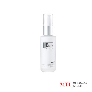 MTI (MNDA1) Active White DAY CONTOUR SPF15 ครีมบำรุงผิวกลางวัน เนื้อนุ่ม ไม่เหนียวเหนะหนะ SPF15