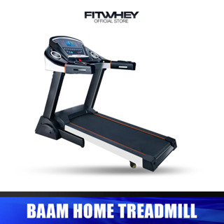 [ผ่อนได้]FITWHEY BAAM!! HOME TREADMILL ลู่วิ่งไฟฟ้า 2.0 แรงม้ามีโช๊ค ความชัน 15 ระดับ