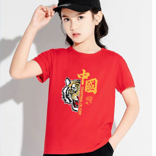 K-2298-SHORT /3สี/ เสื้อยืดแขนสั้นเด็กลายการ์ตูนน่ารัก ผ้านุ่มใส่สบาย ลายเยอะ สีครบ ไซส์ครบ **ปลีก-ส่ง**