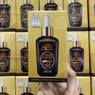 Amado Gold Caviar Concentrate Serum อมาโด้ โกลด์ คาร์เวียร์ เซรั่ม [100 ml./ขวด] [1 ขวด]