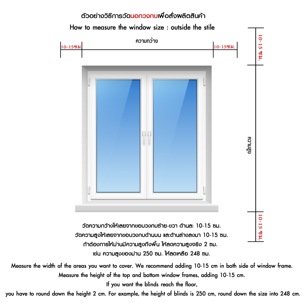 ตกแต่งบ้าน KACEE มู่ลี่ มู่ลี่อะลูมิเนียม มู่ลี่อลูมิเนียม ม่านอลูมิเนียม ม่านหน้าต่าง รุ่นแกนปรับ ใบขนาด 16 มม. สีขาว KC16/101 Super White หนา 0.18 มม. ส่งด่วน สั่งเลย