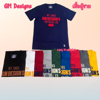 เสื้อยืด G M ปักแบบใหม่ ผ้าคอนตอน 100 เสื้อยืดผู้ชายงานใหม่ เสื้อยืดเสื้อยืดปัก ถ่ายจากสินค้าจริง เสื้อยืดคอกลมผู้ชาย ผู