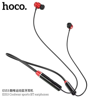 Hoco ES53 Sport Bluetooth Earphones หูฟังไร้สาย หูฟังบลูทูธ หูฟังออกกำลังกาย