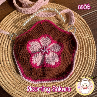 Blooming Sakura bag (Sakura Collection) กระเป๋าถักโครเชต์ ลายดอกซากุระ handmade