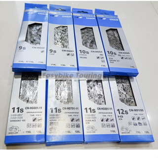 โซ่ Shimano 9,10 ,11,12 สปีด Shimano หมอบ / ภูเขา