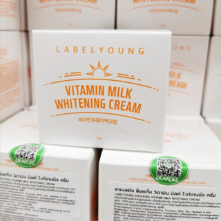 ครีมหน้าสด สูตรใหม่ Labelyoung Shocking Whitening Cream (50 g.)