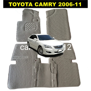 พรมปูพื้นรถยนต์ TOYOTA CAMRY ปี2006-11 พรมกระดุมเม็ดเล็ก รีดขอบ เข้ารูป ตรงรุ่นรถ 5ชิ้น