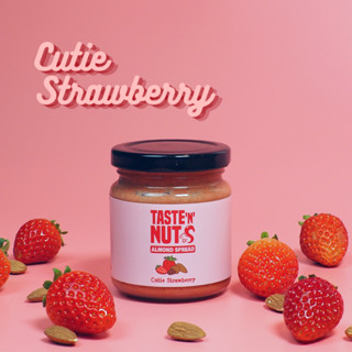 สเปรดอัลมอนด์ รส Cutie Strawberry(สตอว์เบอร์รี่)  ยี่ห้อ Taste N Nuts