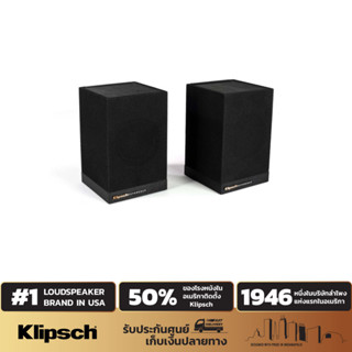 KLIPSCH SURROUND-3 ลำโพงเซอร์ราวด์ ​ (ของแท้รับประกันศูนย์ไทย)