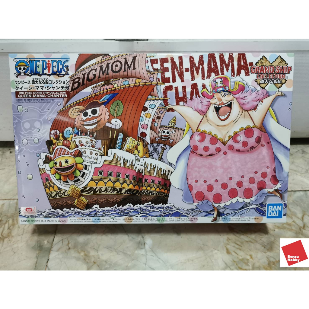**พร้อมส่ง** ONE PIECE GRAND SHIP COLLECTION QUEEN-MAMA-CHANTER (Model Kit) Big Mom